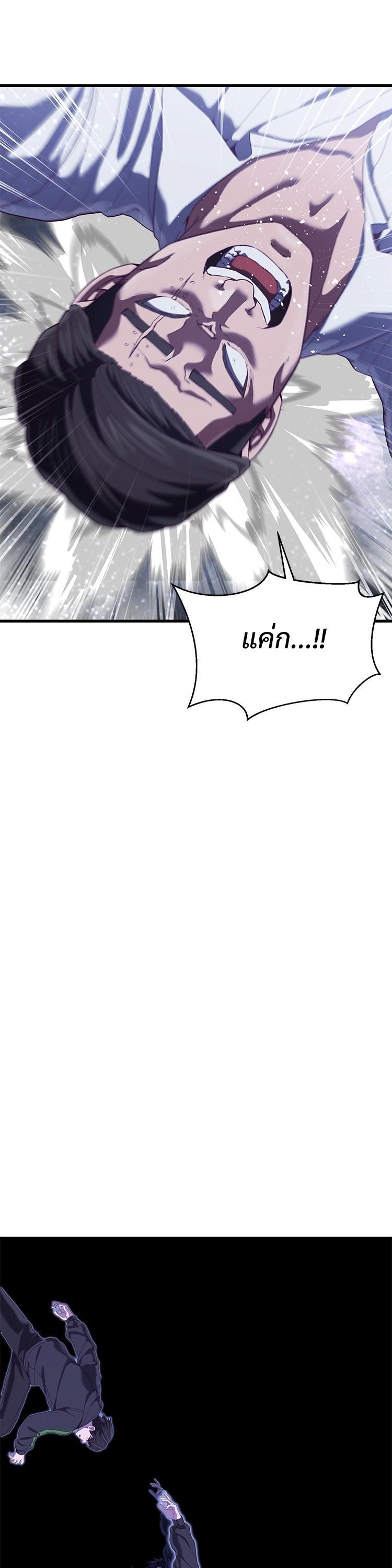 Manga-lc-com อ่านมังงะ อ่านการ์ตูน ออนไลน์ ฟรี Absolute Obedience ตอนที่ 1 2 3 4 5 6 7 8 9 10 11 12 13 14 ฟรี ไม่มีโฆษณา Manga-lc - อ่าน มังงะ อ่าน การ์ตูน ออนไลน์ อ่านมังงะ ฟรี