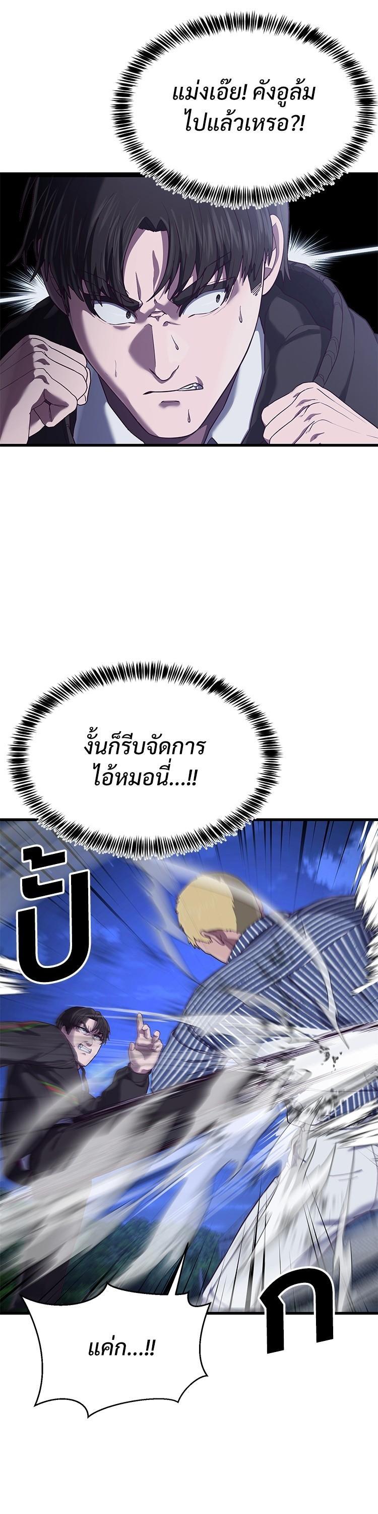 Manga-lc-com อ่านมังงะ อ่านการ์ตูน ออนไลน์ ฟรี Absolute Obedience ตอนที่ 1 2 3 4 5 6 7 8 9 10 11 12 13 14 ฟรี ไม่มีโฆษณา Manga-lc - อ่าน มังงะ อ่าน การ์ตูน ออนไลน์ อ่านมังงะ ฟรี