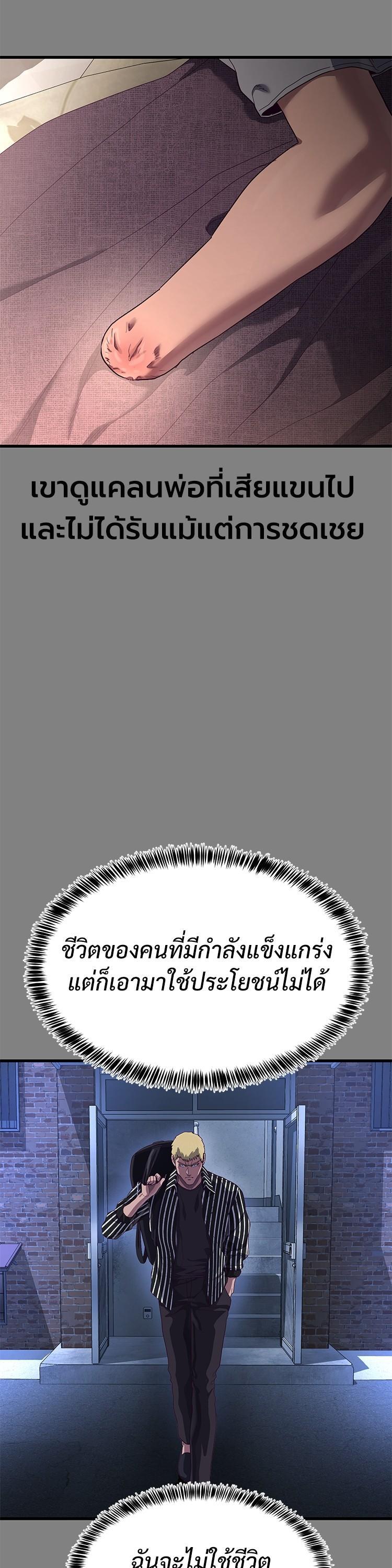 Manga-lc-com อ่านมังงะ อ่านการ์ตูน ออนไลน์ ฟรี Absolute Obedience ตอนที่ 1 2 3 4 5 6 7 8 9 10 11 12 13 14 ฟรี ไม่มีโฆษณา Manga-lc - อ่าน มังงะ อ่าน การ์ตูน ออนไลน์ อ่านมังงะ ฟรี