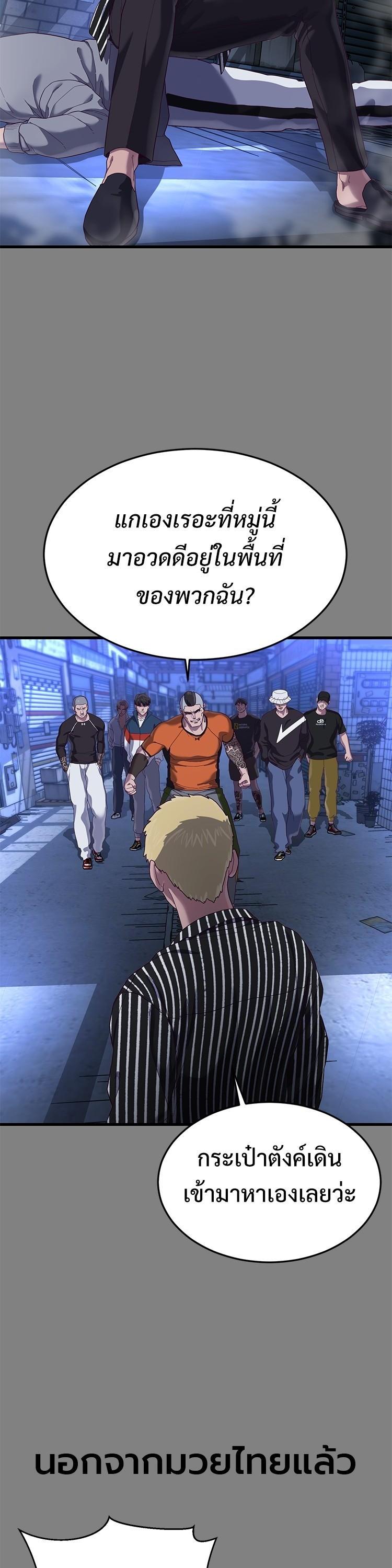 Manga-lc-com อ่านมังงะ อ่านการ์ตูน ออนไลน์ ฟรี Absolute Obedience ตอนที่ 1 2 3 4 5 6 7 8 9 10 11 12 13 14 ฟรี ไม่มีโฆษณา Manga-lc - อ่าน มังงะ อ่าน การ์ตูน ออนไลน์ อ่านมังงะ ฟรี