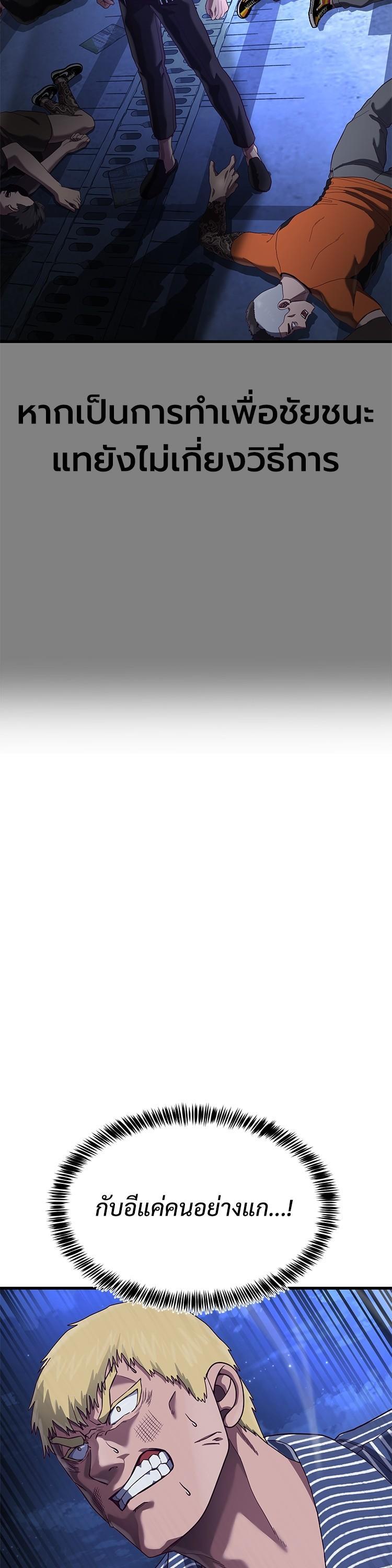 Manga-lc-com อ่านมังงะ อ่านการ์ตูน ออนไลน์ ฟรี Absolute Obedience ตอนที่ 1 2 3 4 5 6 7 8 9 10 11 12 13 14 ฟรี ไม่มีโฆษณา Manga-lc - อ่าน มังงะ อ่าน การ์ตูน ออนไลน์ อ่านมังงะ ฟรี