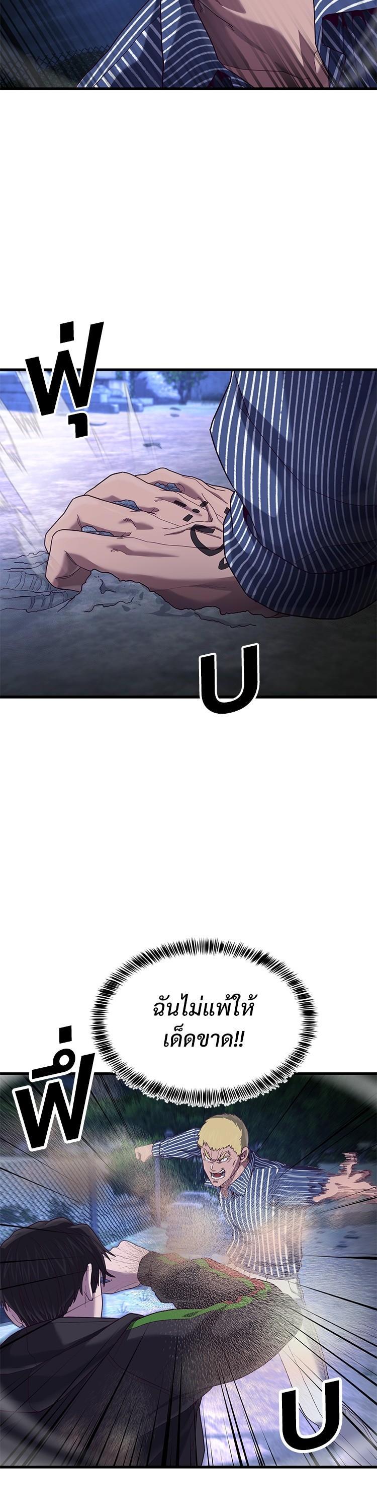 Manga-lc-com อ่านมังงะ อ่านการ์ตูน ออนไลน์ ฟรี Absolute Obedience ตอนที่ 1 2 3 4 5 6 7 8 9 10 11 12 13 14 ฟรี ไม่มีโฆษณา Manga-lc - อ่าน มังงะ อ่าน การ์ตูน ออนไลน์ อ่านมังงะ ฟรี