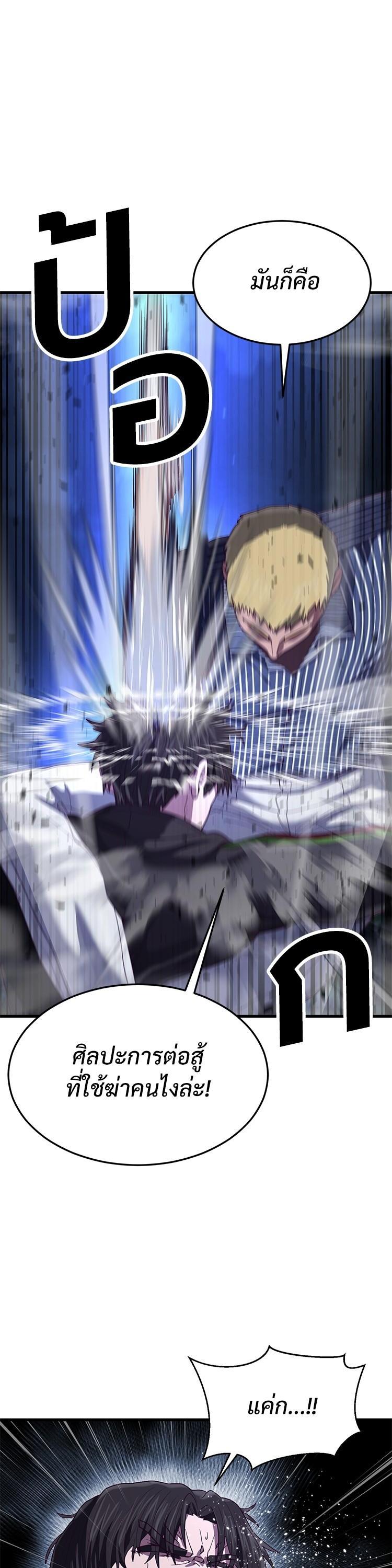 Manga-lc-com อ่านมังงะ อ่านการ์ตูน ออนไลน์ ฟรี Absolute Obedience ตอนที่ 1 2 3 4 5 6 7 8 9 10 11 12 13 14 ฟรี ไม่มีโฆษณา Manga-lc - อ่าน มังงะ อ่าน การ์ตูน ออนไลน์ อ่านมังงะ ฟรี