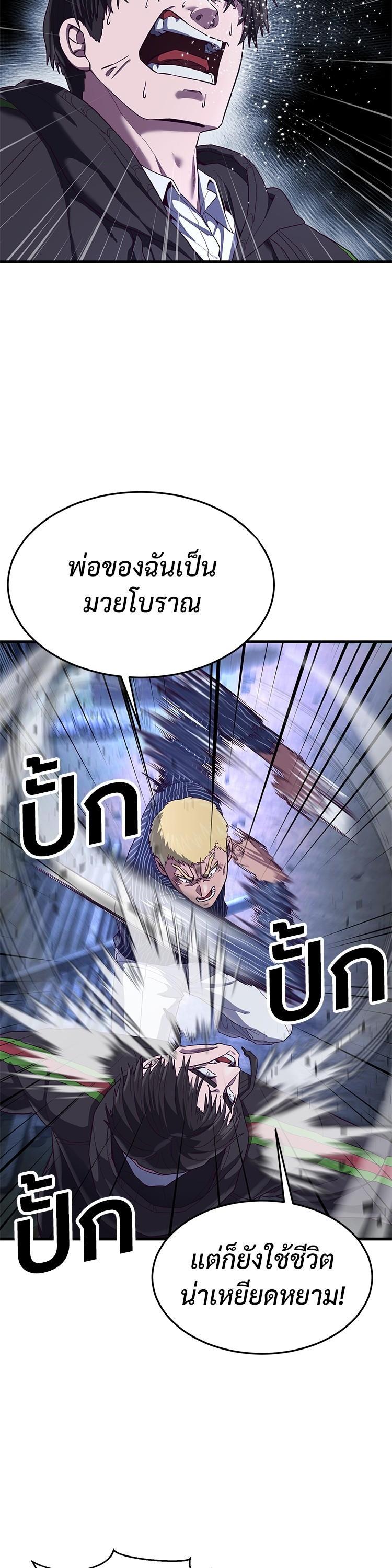 Manga-lc-com อ่านมังงะ อ่านการ์ตูน ออนไลน์ ฟรี Absolute Obedience ตอนที่ 1 2 3 4 5 6 7 8 9 10 11 12 13 14 ฟรี ไม่มีโฆษณา Manga-lc - อ่าน มังงะ อ่าน การ์ตูน ออนไลน์ อ่านมังงะ ฟรี