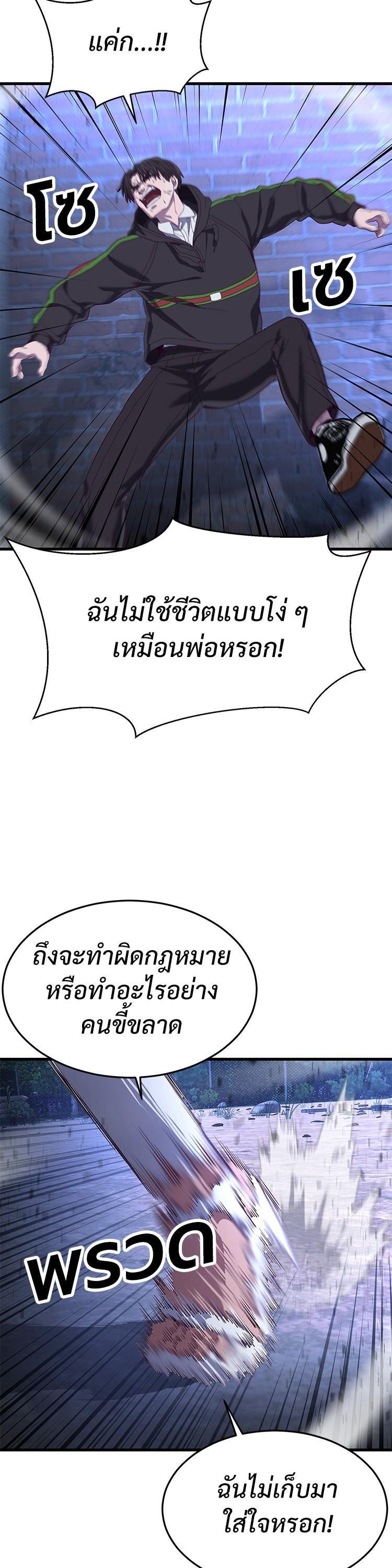 Manga-lc-com อ่านมังงะ อ่านการ์ตูน ออนไลน์ ฟรี Absolute Obedience ตอนที่ 1 2 3 4 5 6 7 8 9 10 11 12 13 14 ฟรี ไม่มีโฆษณา Manga-lc - อ่าน มังงะ อ่าน การ์ตูน ออนไลน์ อ่านมังงะ ฟรี