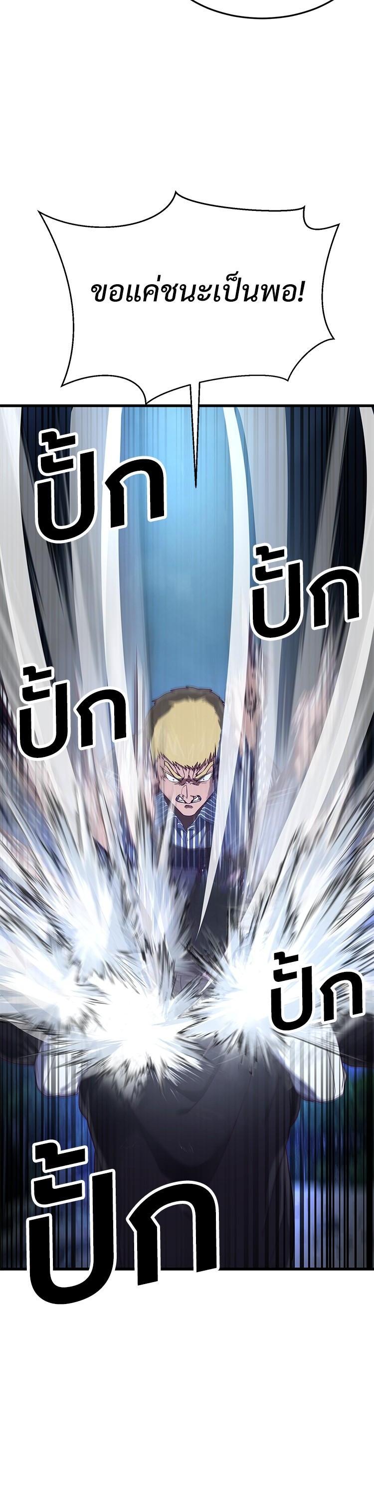 Manga-lc-com อ่านมังงะ อ่านการ์ตูน ออนไลน์ ฟรี Absolute Obedience ตอนที่ 1 2 3 4 5 6 7 8 9 10 11 12 13 14 ฟรี ไม่มีโฆษณา Manga-lc - อ่าน มังงะ อ่าน การ์ตูน ออนไลน์ อ่านมังงะ ฟรี