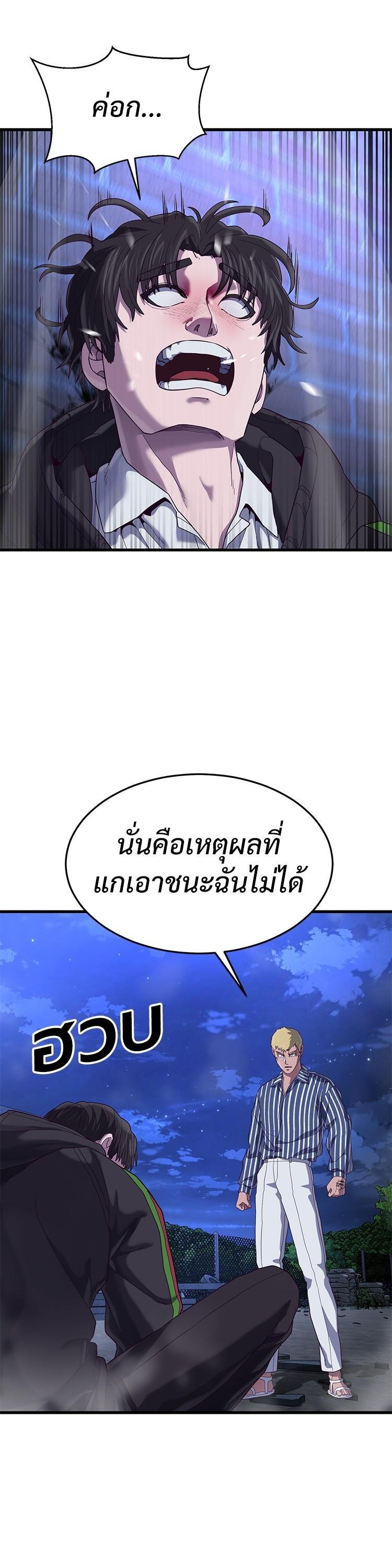 Manga-lc-com อ่านมังงะ อ่านการ์ตูน ออนไลน์ ฟรี Absolute Obedience ตอนที่ 1 2 3 4 5 6 7 8 9 10 11 12 13 14 ฟรี ไม่มีโฆษณา Manga-lc - อ่าน มังงะ อ่าน การ์ตูน ออนไลน์ อ่านมังงะ ฟรี