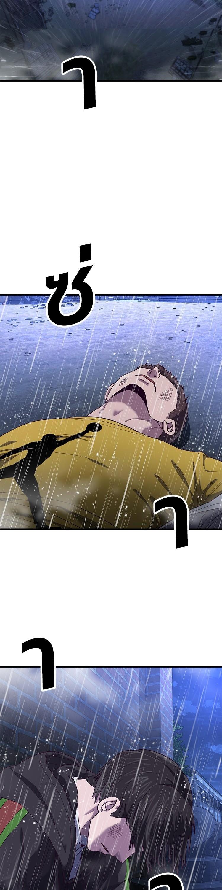 Manga-lc-com อ่านมังงะ อ่านการ์ตูน ออนไลน์ ฟรี Absolute Obedience ตอนที่ 1 2 3 4 5 6 7 8 9 10 11 12 13 14 ฟรี ไม่มีโฆษณา Manga-lc - อ่าน มังงะ อ่าน การ์ตูน ออนไลน์ อ่านมังงะ ฟรี