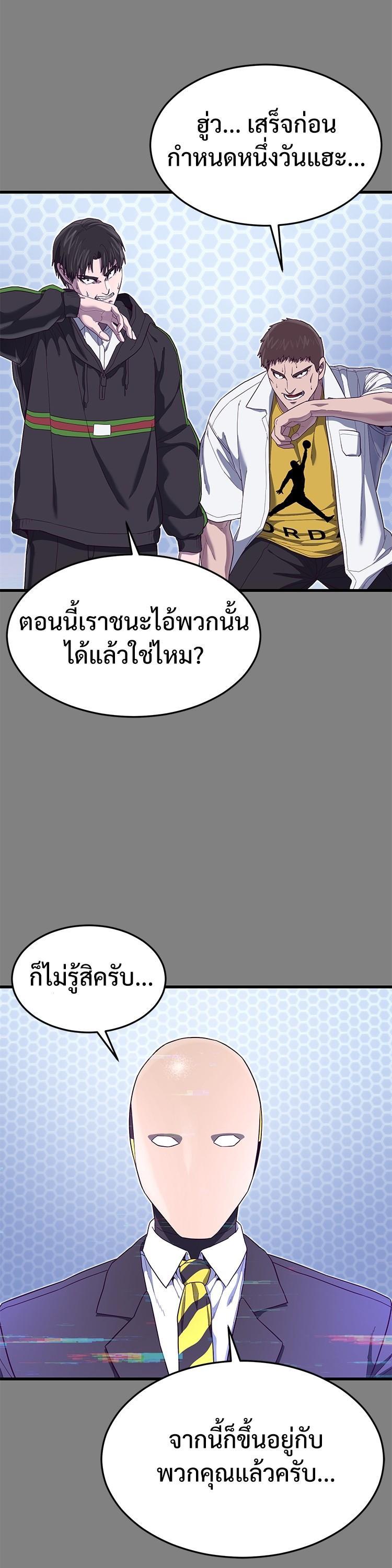 Manga-lc-com อ่านมังงะ อ่านการ์ตูน ออนไลน์ ฟรี Absolute Obedience ตอนที่ 1 2 3 4 5 6 7 8 9 10 11 12 13 14 ฟรี ไม่มีโฆษณา Manga-lc - อ่าน มังงะ อ่าน การ์ตูน ออนไลน์ อ่านมังงะ ฟรี