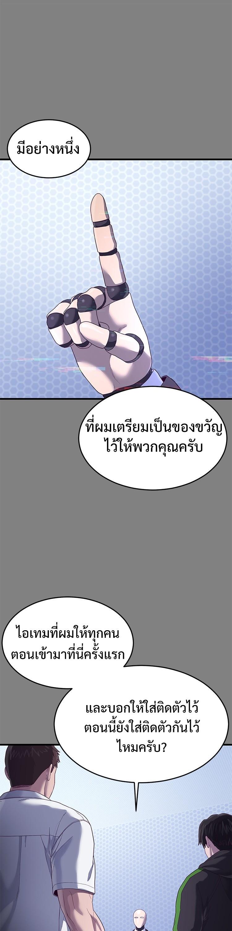 Manga-lc-com อ่านมังงะ อ่านการ์ตูน ออนไลน์ ฟรี Absolute Obedience ตอนที่ 1 2 3 4 5 6 7 8 9 10 11 12 13 14 ฟรี ไม่มีโฆษณา Manga-lc - อ่าน มังงะ อ่าน การ์ตูน ออนไลน์ อ่านมังงะ ฟรี