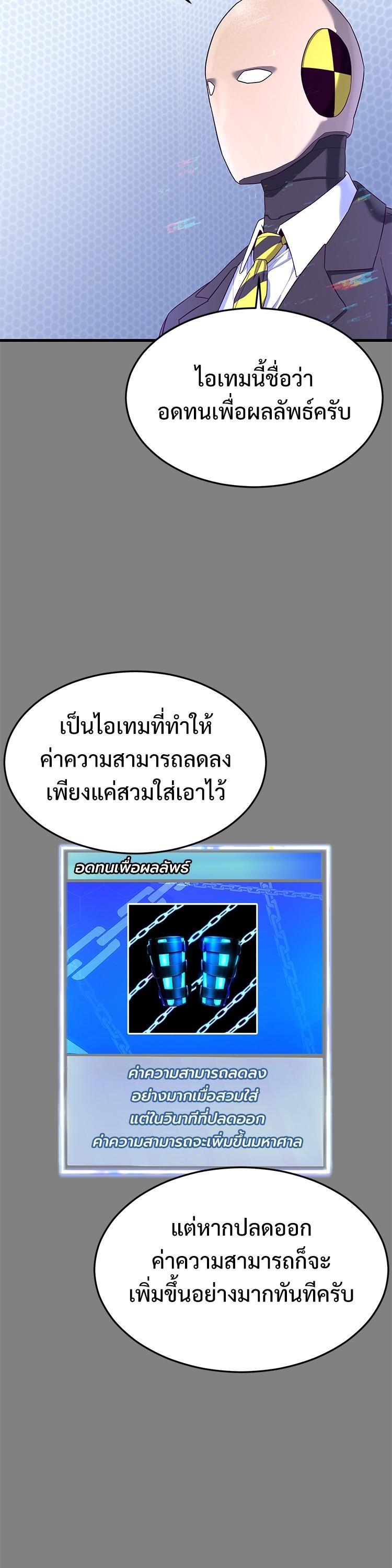 Manga-lc-com อ่านมังงะ อ่านการ์ตูน ออนไลน์ ฟรี Absolute Obedience ตอนที่ 1 2 3 4 5 6 7 8 9 10 11 12 13 14 ฟรี ไม่มีโฆษณา Manga-lc - อ่าน มังงะ อ่าน การ์ตูน ออนไลน์ อ่านมังงะ ฟรี