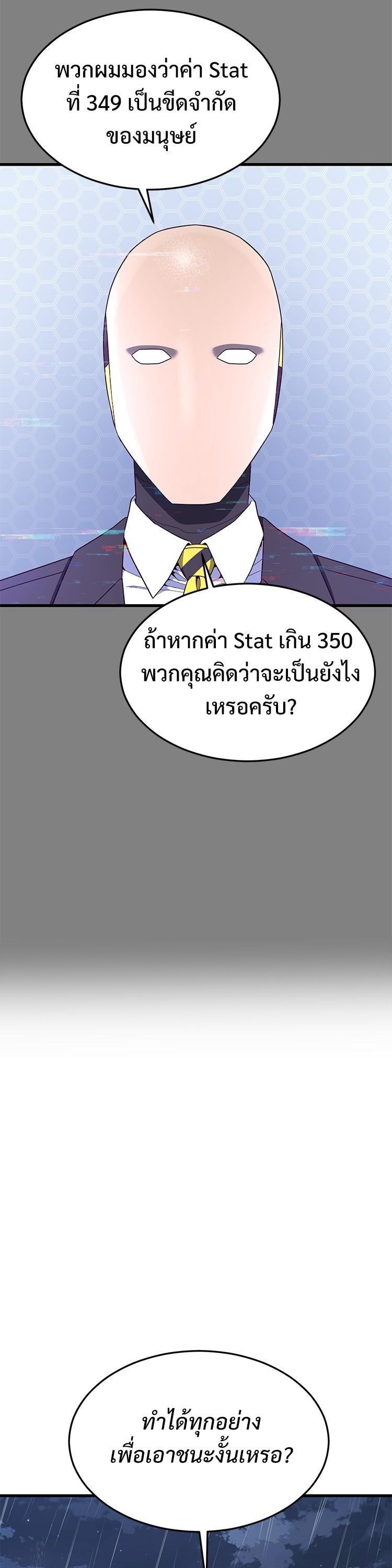 Manga-lc-com อ่านมังงะ อ่านการ์ตูน ออนไลน์ ฟรี Absolute Obedience ตอนที่ 1 2 3 4 5 6 7 8 9 10 11 12 13 14 ฟรี ไม่มีโฆษณา Manga-lc - อ่าน มังงะ อ่าน การ์ตูน ออนไลน์ อ่านมังงะ ฟรี