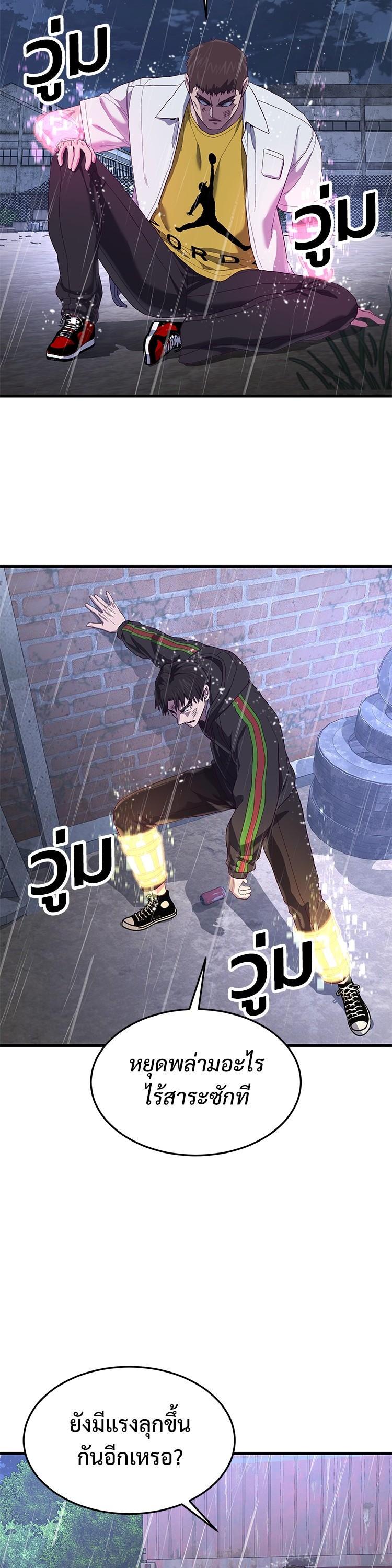 Manga-lc-com อ่านมังงะ อ่านการ์ตูน ออนไลน์ ฟรี Absolute Obedience ตอนที่ 1 2 3 4 5 6 7 8 9 10 11 12 13 14 ฟรี ไม่มีโฆษณา Manga-lc - อ่าน มังงะ อ่าน การ์ตูน ออนไลน์ อ่านมังงะ ฟรี