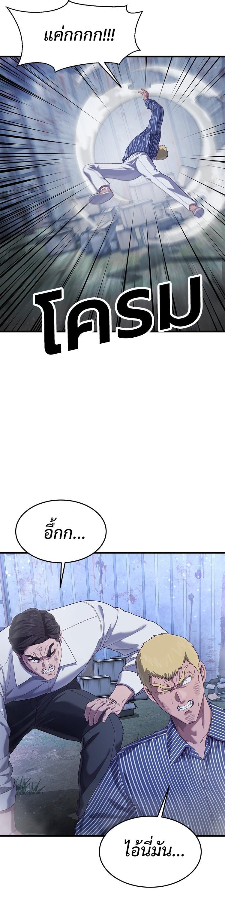 Manga-lc-com อ่านมังงะ อ่านการ์ตูน ออนไลน์ ฟรี Absolute Obedience ตอนที่ 1 2 3 4 5 6 7 8 9 10 11 12 13 14 ฟรี ไม่มีโฆษณา Manga-lc - อ่าน มังงะ อ่าน การ์ตูน ออนไลน์ อ่านมังงะ ฟรี