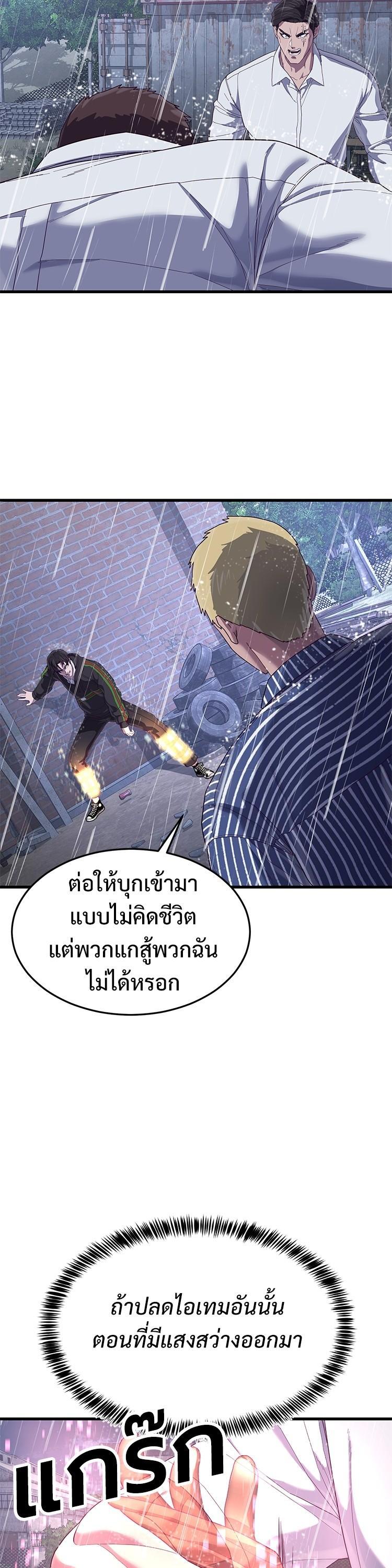 Manga-lc-com อ่านมังงะ อ่านการ์ตูน ออนไลน์ ฟรี Absolute Obedience ตอนที่ 1 2 3 4 5 6 7 8 9 10 11 12 13 14 ฟรี ไม่มีโฆษณา Manga-lc - อ่าน มังงะ อ่าน การ์ตูน ออนไลน์ อ่านมังงะ ฟรี