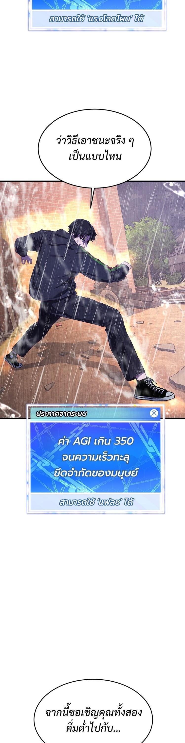 Manga-lc-com อ่านมังงะ อ่านการ์ตูน ออนไลน์ ฟรี Absolute Obedience ตอนที่ 1 2 3 4 5 6 7 8 9 10 11 12 13 14 ฟรี ไม่มีโฆษณา Manga-lc - อ่าน มังงะ อ่าน การ์ตูน ออนไลน์ อ่านมังงะ ฟรี