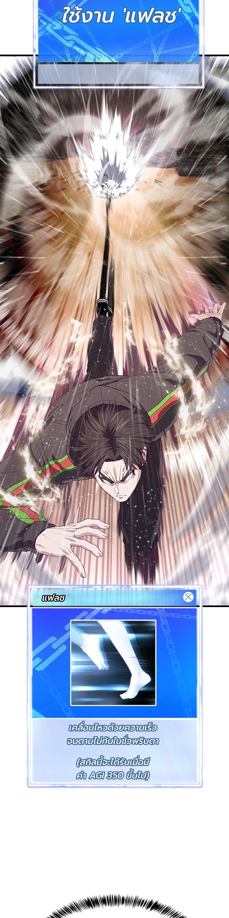 Manga-lc-com อ่านมังงะ อ่านการ์ตูน ออนไลน์ ฟรี Absolute Obedience ตอนที่ 1 2 3 4 5 6 7 8 9 10 11 12 13 14 ฟรี ไม่มีโฆษณา Manga-lc - อ่าน มังงะ อ่าน การ์ตูน ออนไลน์ อ่านมังงะ ฟรี