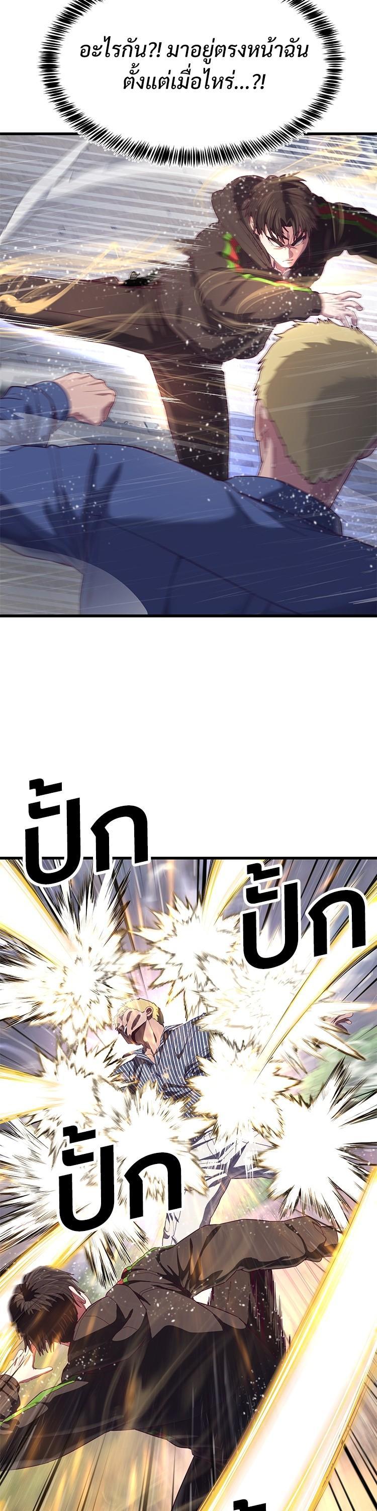 Manga-lc-com อ่านมังงะ อ่านการ์ตูน ออนไลน์ ฟรี Absolute Obedience ตอนที่ 1 2 3 4 5 6 7 8 9 10 11 12 13 14 ฟรี ไม่มีโฆษณา Manga-lc - อ่าน มังงะ อ่าน การ์ตูน ออนไลน์ อ่านมังงะ ฟรี