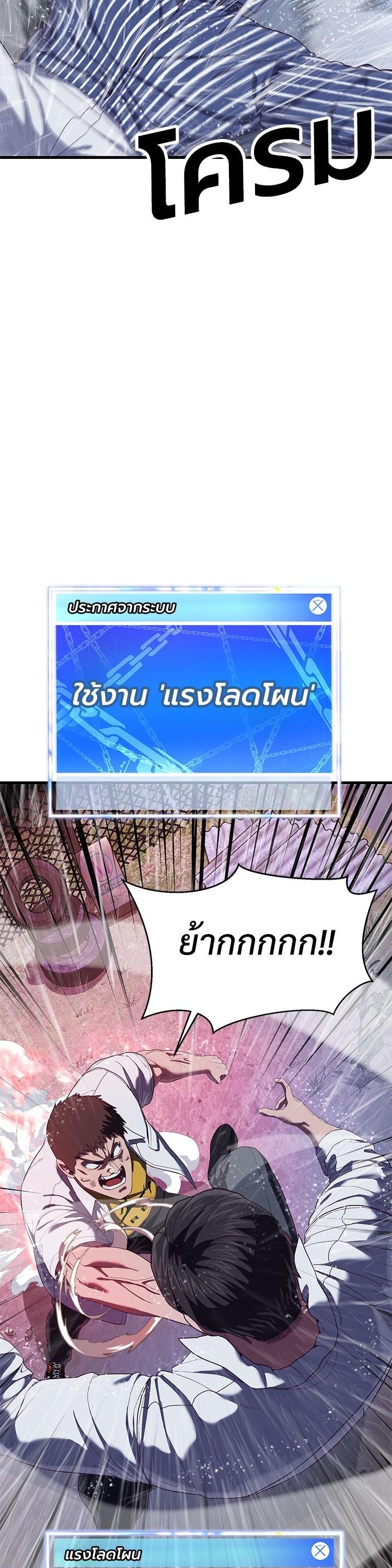 Manga-lc-com อ่านมังงะ อ่านการ์ตูน ออนไลน์ ฟรี Absolute Obedience ตอนที่ 1 2 3 4 5 6 7 8 9 10 11 12 13 14 ฟรี ไม่มีโฆษณา Manga-lc - อ่าน มังงะ อ่าน การ์ตูน ออนไลน์ อ่านมังงะ ฟรี