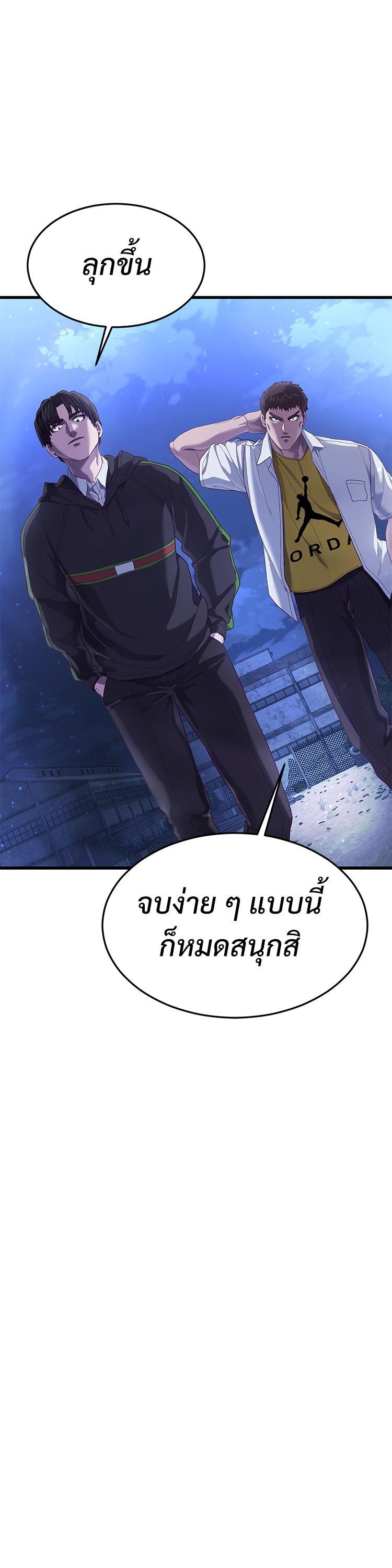 Manga-lc-com อ่านมังงะ อ่านการ์ตูน ออนไลน์ ฟรี Absolute Obedience ตอนที่ 1 2 3 4 5 6 7 8 9 10 11 12 13 14 ฟรี ไม่มีโฆษณา Manga-lc - อ่าน มังงะ อ่าน การ์ตูน ออนไลน์ อ่านมังงะ ฟรี