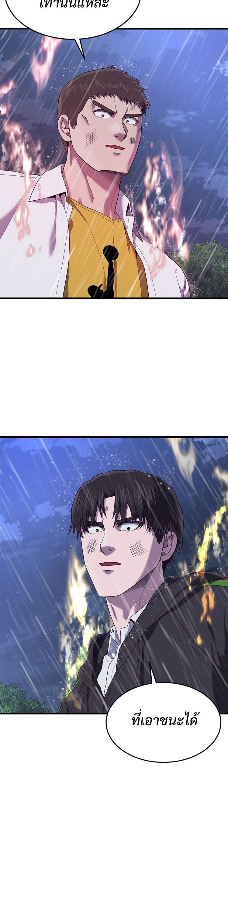 Manga-lc-com อ่านมังงะ อ่านการ์ตูน ออนไลน์ ฟรี Absolute Obedience ตอนที่ 1 2 3 4 5 6 7 8 9 10 11 12 13 14 ฟรี ไม่มีโฆษณา Manga-lc - อ่าน มังงะ อ่าน การ์ตูน ออนไลน์ อ่านมังงะ ฟรี