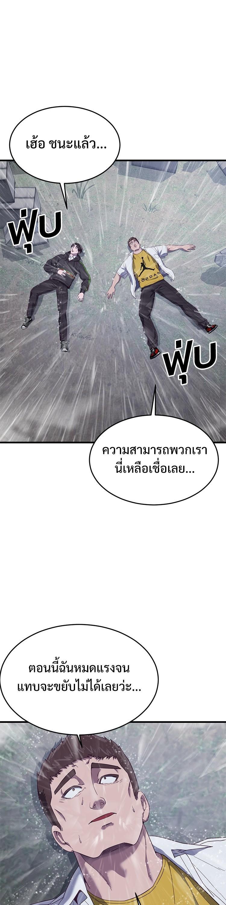 Manga-lc-com อ่านมังงะ อ่านการ์ตูน ออนไลน์ ฟรี Absolute Obedience ตอนที่ 1 2 3 4 5 6 7 8 9 10 11 12 13 14 ฟรี ไม่มีโฆษณา Manga-lc - อ่าน มังงะ อ่าน การ์ตูน ออนไลน์ อ่านมังงะ ฟรี