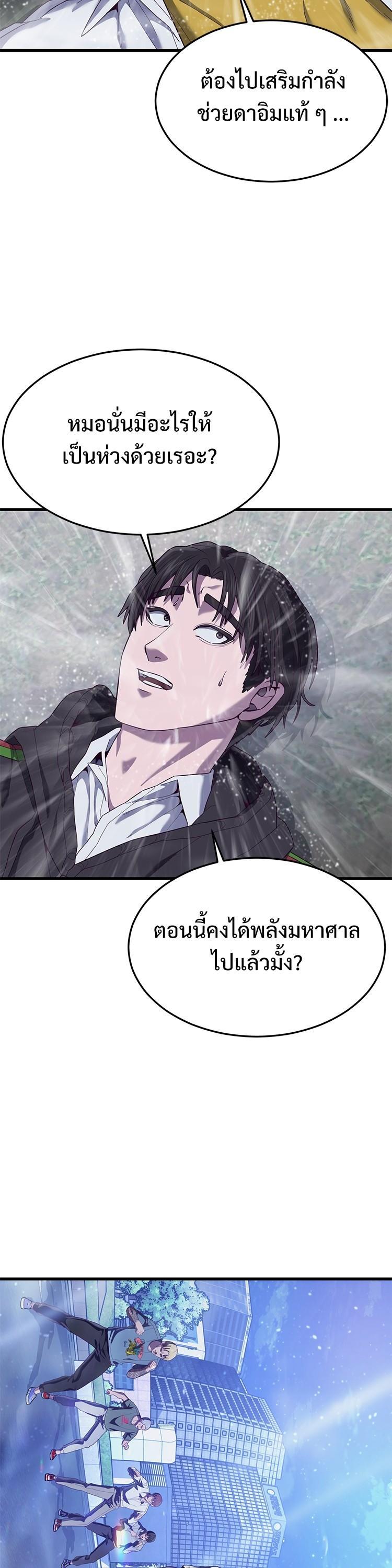 Manga-lc-com อ่านมังงะ อ่านการ์ตูน ออนไลน์ ฟรี Absolute Obedience ตอนที่ 1 2 3 4 5 6 7 8 9 10 11 12 13 14 ฟรี ไม่มีโฆษณา Manga-lc - อ่าน มังงะ อ่าน การ์ตูน ออนไลน์ อ่านมังงะ ฟรี