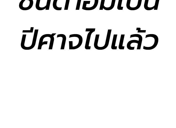 Manga-lc-com อ่านมังงะ อ่านการ์ตูน ออนไลน์ ฟรี Absolute Obedience ตอนที่ 1 2 3 4 5 6 7 8 9 10 11 12 13 14 ฟรี ไม่มีโฆษณา Manga-lc - อ่าน มังงะ อ่าน การ์ตูน ออนไลน์ อ่านมังงะ ฟรี