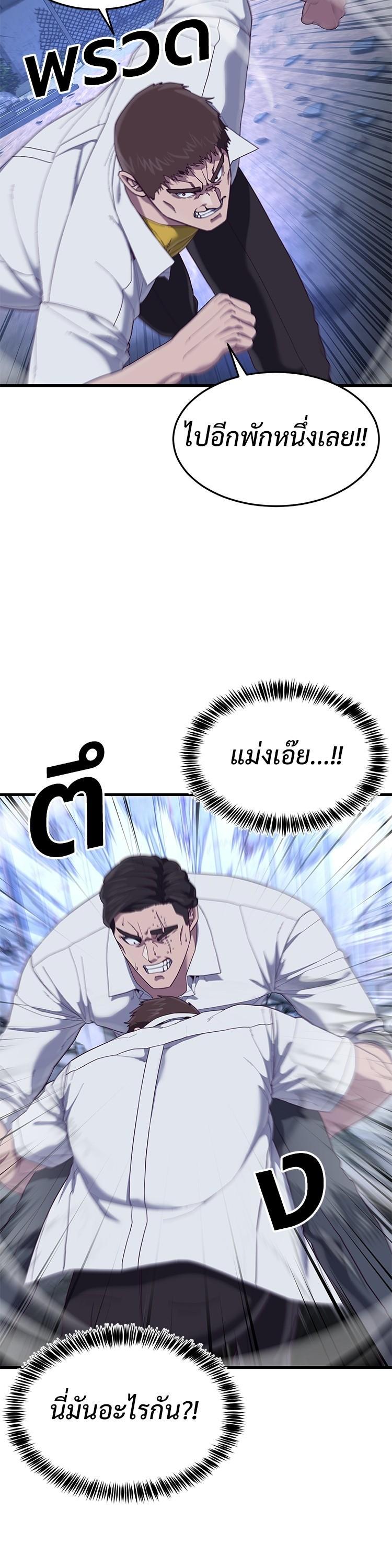 Manga-lc-com อ่านมังงะ อ่านการ์ตูน ออนไลน์ ฟรี Absolute Obedience ตอนที่ 1 2 3 4 5 6 7 8 9 10 11 12 13 14 ฟรี ไม่มีโฆษณา Manga-lc - อ่าน มังงะ อ่าน การ์ตูน ออนไลน์ อ่านมังงะ ฟรี