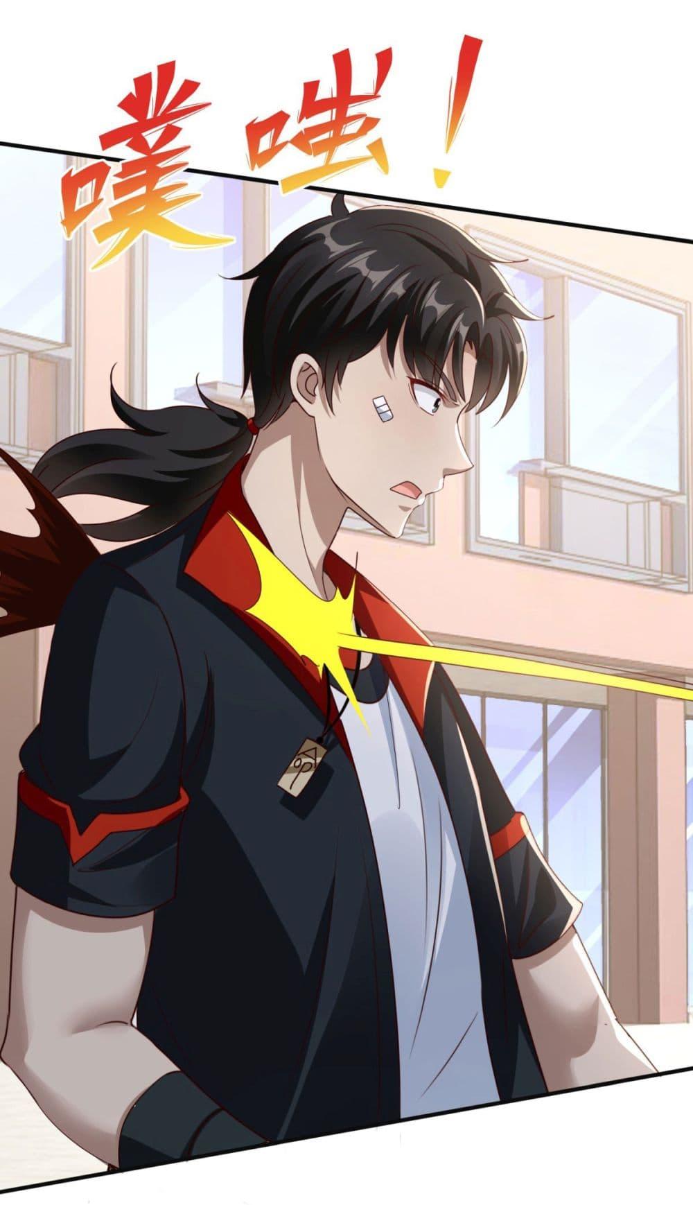 Manga-lc-com อ่านมังงะ อ่านการ์ตูน ออนไลน์ ฟรี My Seven Sisters Are Peerless ตอนที่ 1 2 3 4 5 6 7 8 9 10 11 12 13 14 ฟรี ไม่มีโฆษณา Manga-lc - อ่าน มังงะ อ่าน การ์ตูน ออนไลน์ อ่านมังงะ ฟรี