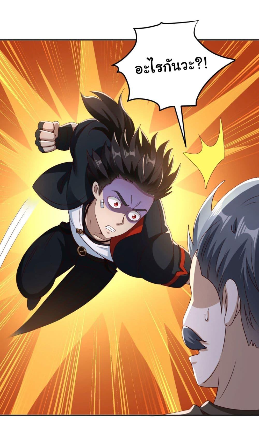 Manga-lc-com อ่านมังงะ อ่านการ์ตูน ออนไลน์ ฟรี My Seven Sisters Are Peerless ตอนที่ 1 2 3 4 5 6 7 8 9 10 11 12 13 14 ฟรี ไม่มีโฆษณา Manga-lc - อ่าน มังงะ อ่าน การ์ตูน ออนไลน์ อ่านมังงะ ฟรี