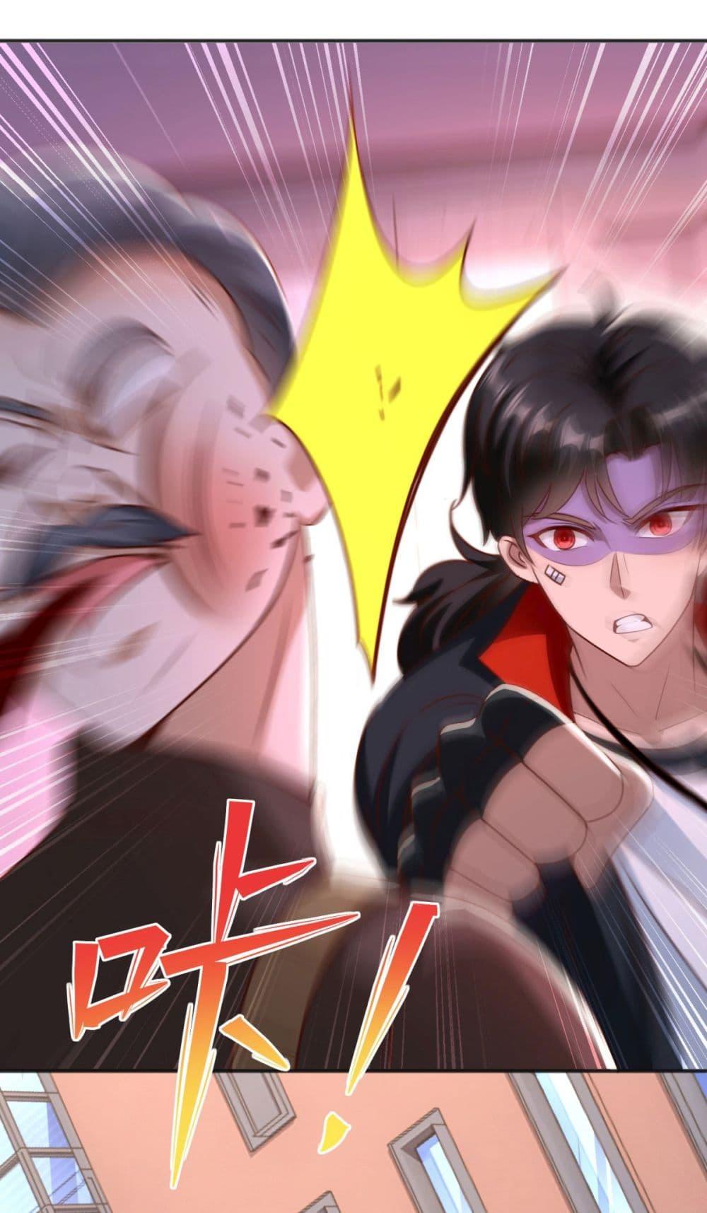 Manga-lc-com อ่านมังงะ อ่านการ์ตูน ออนไลน์ ฟรี My Seven Sisters Are Peerless ตอนที่ 1 2 3 4 5 6 7 8 9 10 11 12 13 14 ฟรี ไม่มีโฆษณา Manga-lc - อ่าน มังงะ อ่าน การ์ตูน ออนไลน์ อ่านมังงะ ฟรี
