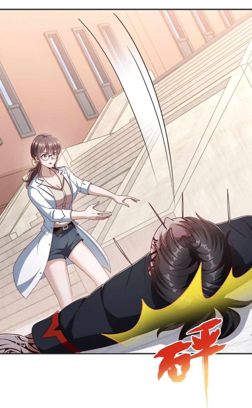 Manga-lc-com อ่านมังงะ อ่านการ์ตูน ออนไลน์ ฟรี My Seven Sisters Are Peerless ตอนที่ 1 2 3 4 5 6 7 8 9 10 11 12 13 14 ฟรี ไม่มีโฆษณา Manga-lc - อ่าน มังงะ อ่าน การ์ตูน ออนไลน์ อ่านมังงะ ฟรี