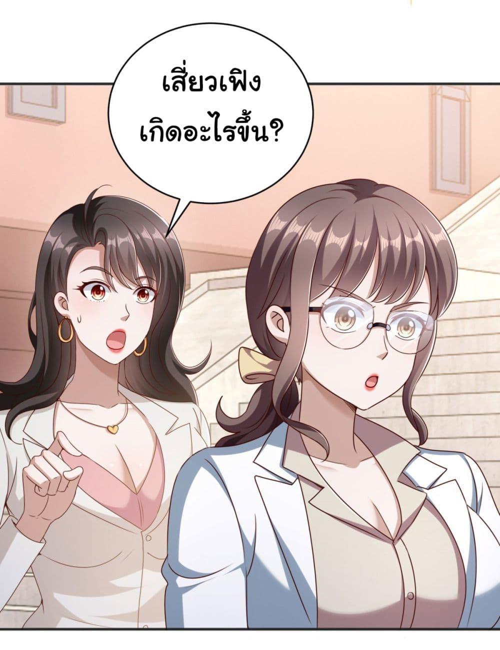 Manga-lc-com อ่านมังงะ อ่านการ์ตูน ออนไลน์ ฟรี My Seven Sisters Are Peerless ตอนที่ 1 2 3 4 5 6 7 8 9 10 11 12 13 14 ฟรี ไม่มีโฆษณา Manga-lc - อ่าน มังงะ อ่าน การ์ตูน ออนไลน์ อ่านมังงะ ฟรี