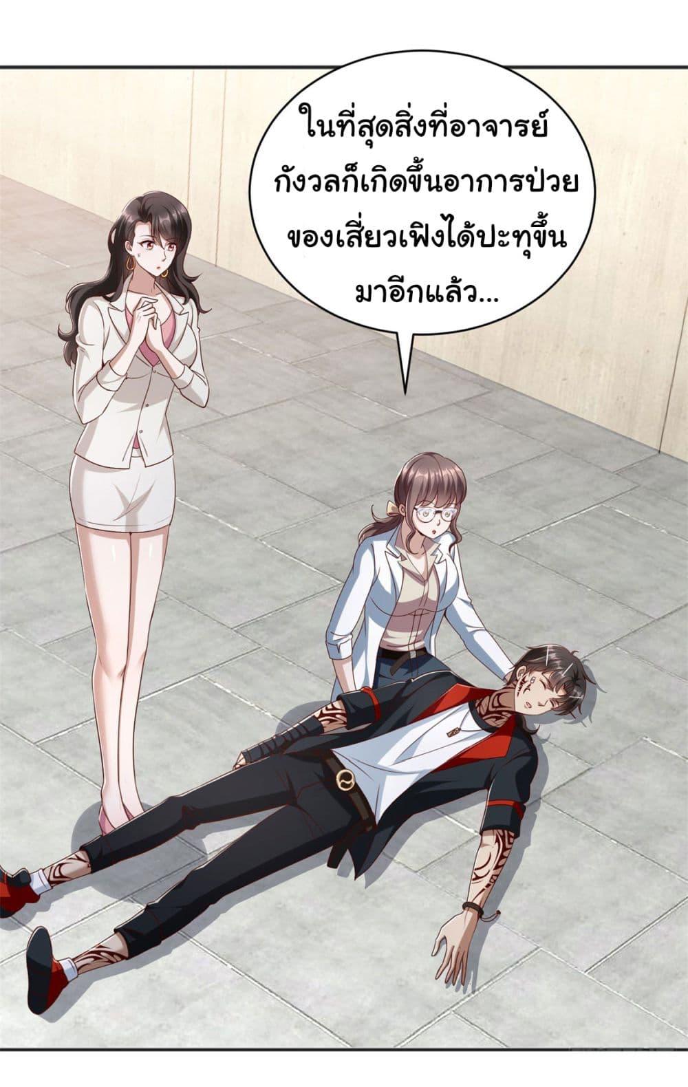 Manga-lc-com อ่านมังงะ อ่านการ์ตูน ออนไลน์ ฟรี My Seven Sisters Are Peerless ตอนที่ 1 2 3 4 5 6 7 8 9 10 11 12 13 14 ฟรี ไม่มีโฆษณา Manga-lc - อ่าน มังงะ อ่าน การ์ตูน ออนไลน์ อ่านมังงะ ฟรี