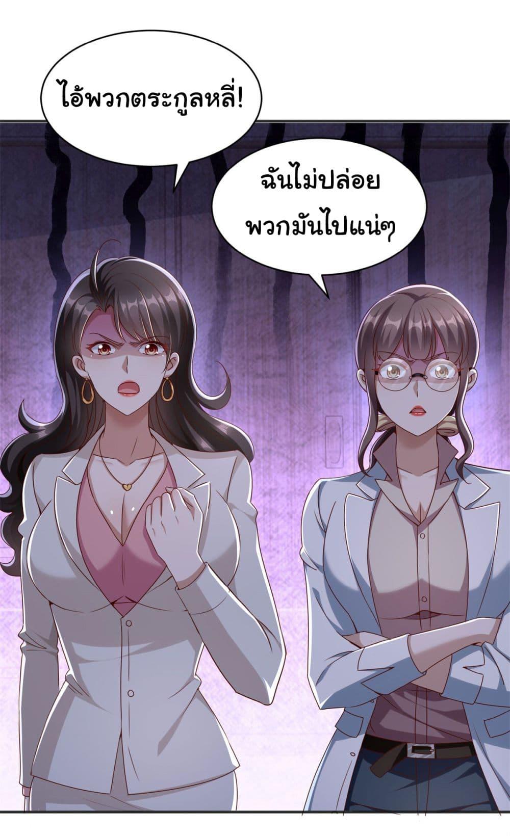 Manga-lc-com อ่านมังงะ อ่านการ์ตูน ออนไลน์ ฟรี My Seven Sisters Are Peerless ตอนที่ 1 2 3 4 5 6 7 8 9 10 11 12 13 14 ฟรี ไม่มีโฆษณา Manga-lc - อ่าน มังงะ อ่าน การ์ตูน ออนไลน์ อ่านมังงะ ฟรี