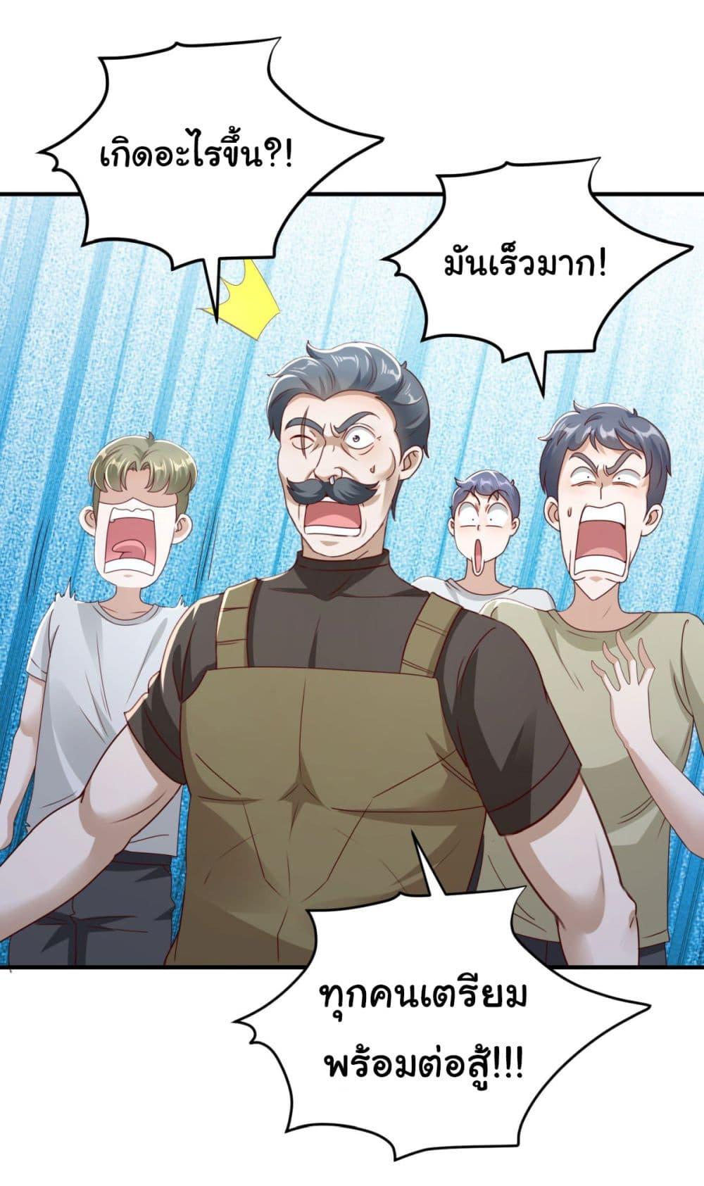 Manga-lc-com อ่านมังงะ อ่านการ์ตูน ออนไลน์ ฟรี My Seven Sisters Are Peerless ตอนที่ 1 2 3 4 5 6 7 8 9 10 11 12 13 14 ฟรี ไม่มีโฆษณา Manga-lc - อ่าน มังงะ อ่าน การ์ตูน ออนไลน์ อ่านมังงะ ฟรี
