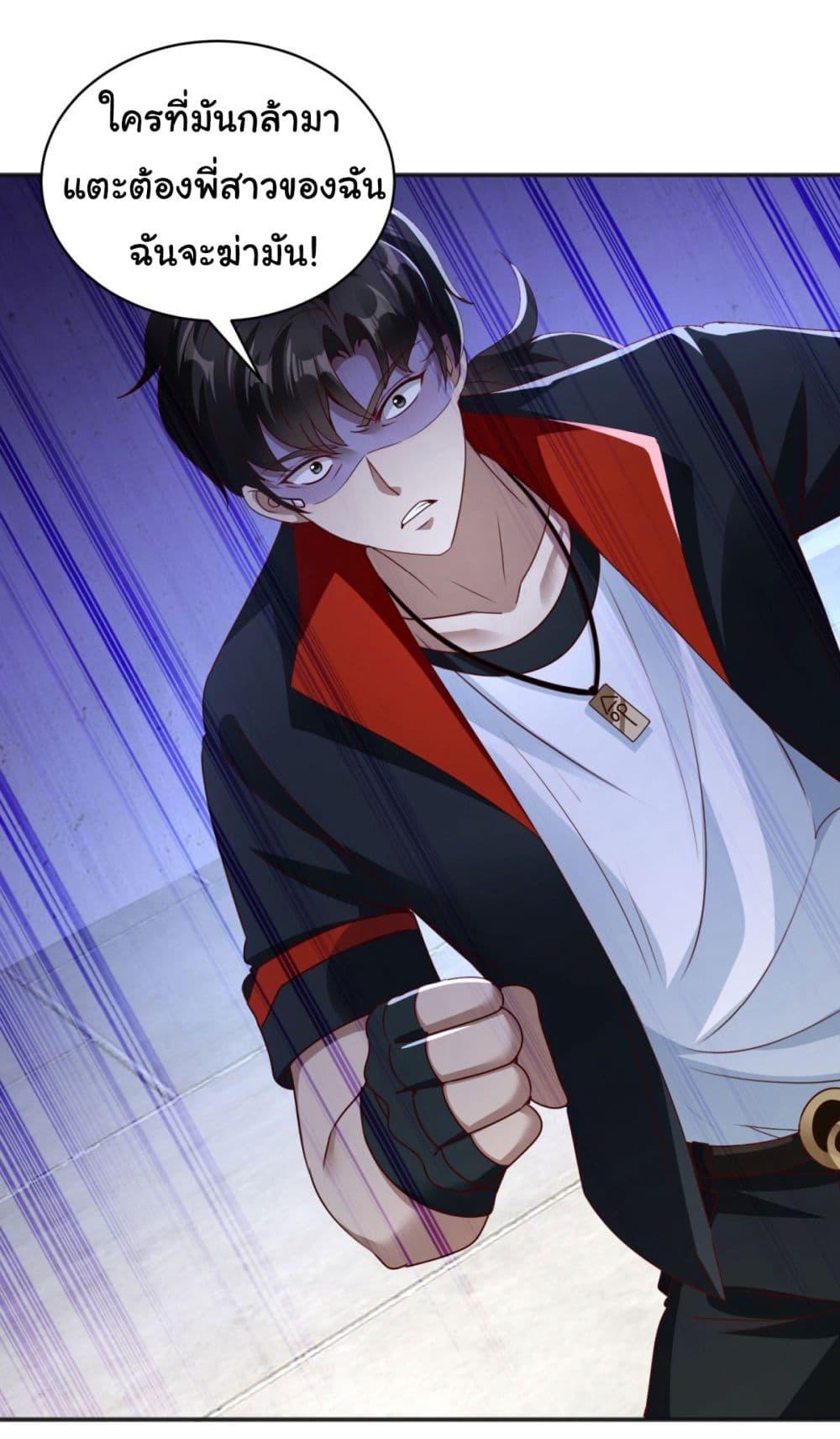 Manga-lc-com อ่านมังงะ อ่านการ์ตูน ออนไลน์ ฟรี My Seven Sisters Are Peerless ตอนที่ 1 2 3 4 5 6 7 8 9 10 11 12 13 14 ฟรี ไม่มีโฆษณา Manga-lc - อ่าน มังงะ อ่าน การ์ตูน ออนไลน์ อ่านมังงะ ฟรี
