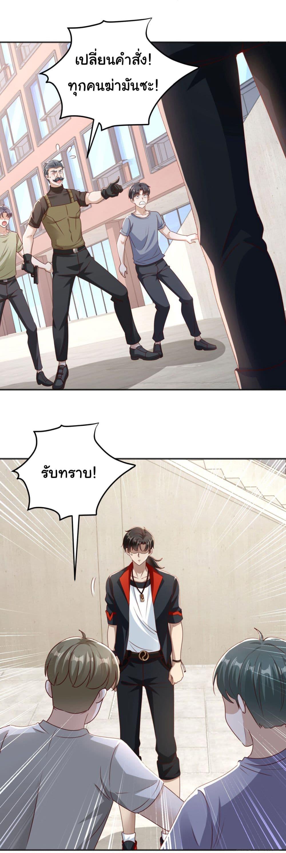 Manga-lc-com อ่านมังงะ อ่านการ์ตูน ออนไลน์ ฟรี My Seven Sisters Are Peerless ตอนที่ 1 2 3 4 5 6 7 8 9 10 11 12 13 14 ฟรี ไม่มีโฆษณา Manga-lc - อ่าน มังงะ อ่าน การ์ตูน ออนไลน์ อ่านมังงะ ฟรี
