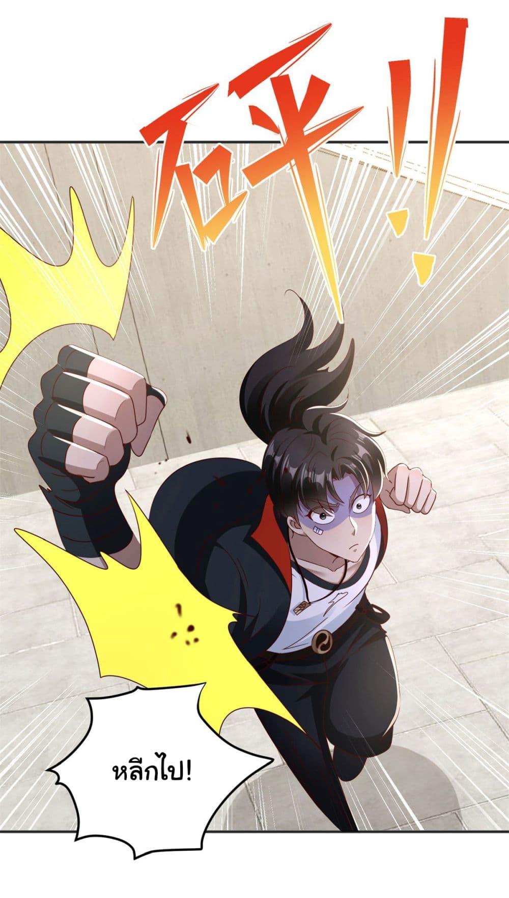 Manga-lc-com อ่านมังงะ อ่านการ์ตูน ออนไลน์ ฟรี My Seven Sisters Are Peerless ตอนที่ 1 2 3 4 5 6 7 8 9 10 11 12 13 14 ฟรี ไม่มีโฆษณา Manga-lc - อ่าน มังงะ อ่าน การ์ตูน ออนไลน์ อ่านมังงะ ฟรี