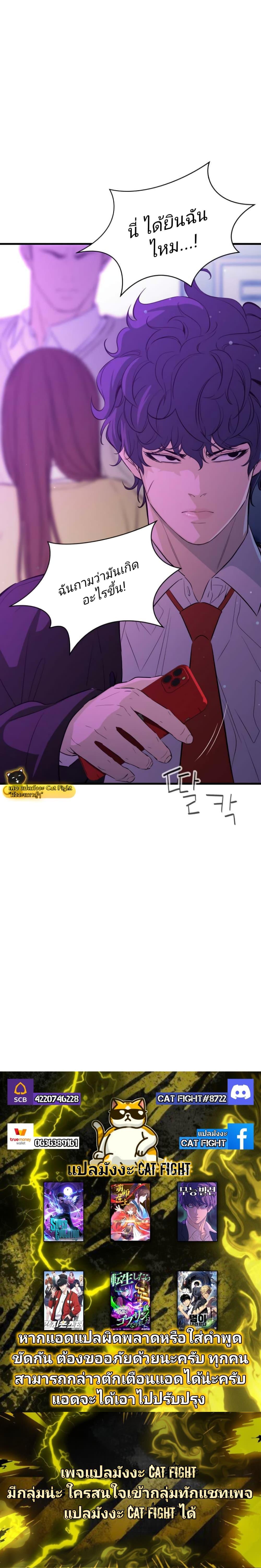 Manga-lc-com อ่านมังงะ อ่านการ์ตูน ออนไลน์ ฟรี Incompetent Villain ตอนที่ 1 2 3 4 5 6 7 8 9 10 11 12 13 14 ฟรี ไม่มีโฆษณา Manga-lc - อ่าน มังงะ อ่าน การ์ตูน ออนไลน์ อ่านมังงะ ฟรี