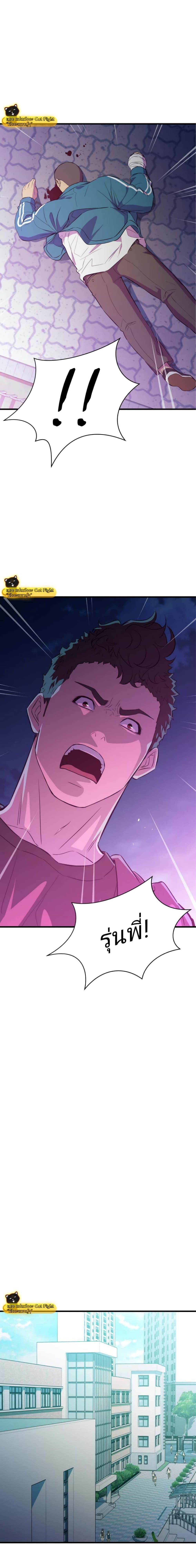 Manga-lc-com อ่านมังงะ อ่านการ์ตูน ออนไลน์ ฟรี Incompetent Villain ตอนที่ 1 2 3 4 5 6 7 8 9 10 11 12 13 14 ฟรี ไม่มีโฆษณา Manga-lc - อ่าน มังงะ อ่าน การ์ตูน ออนไลน์ อ่านมังงะ ฟรี