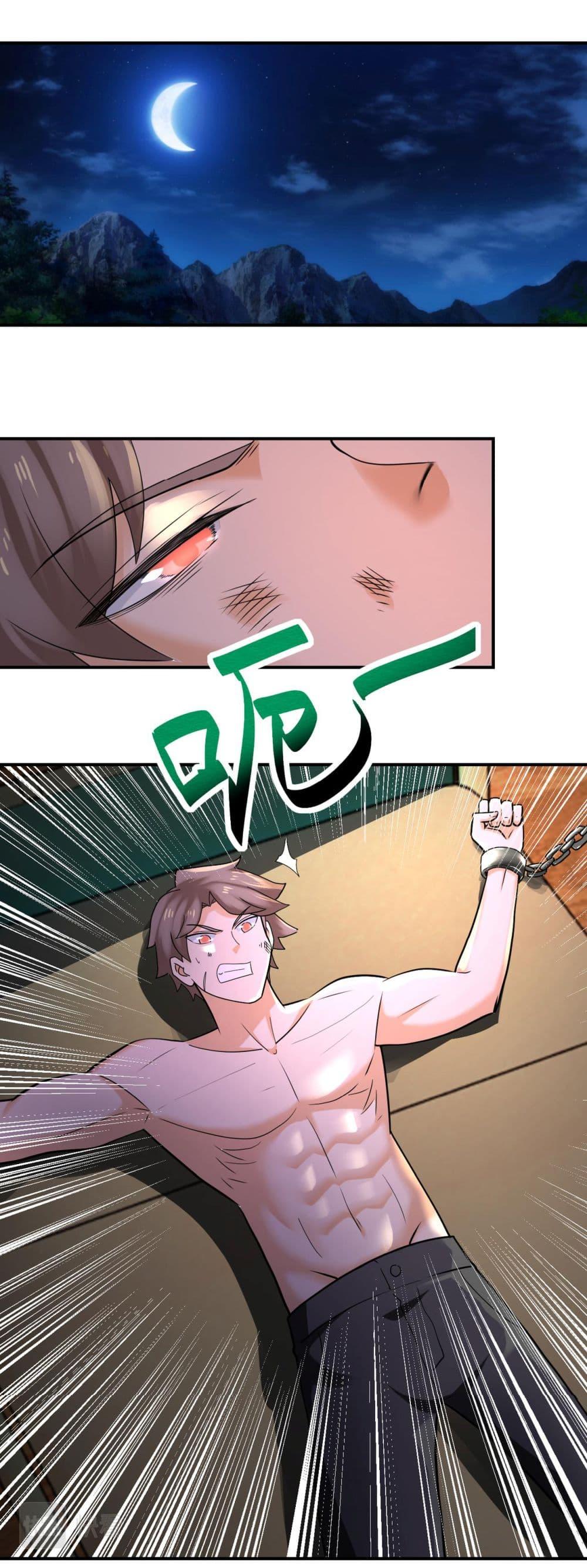 Manga-lc-com อ่านมังงะ อ่านการ์ตูน ออนไลน์ ฟรี Apocalyptic Super System ตอนที่ 1 2 3 4 5 6 7 8 9 10 11 12 13 14 ฟรี ไม่มีโฆษณา Manga-lc - อ่าน มังงะ อ่าน การ์ตูน ออนไลน์ อ่านมังงะ ฟรี