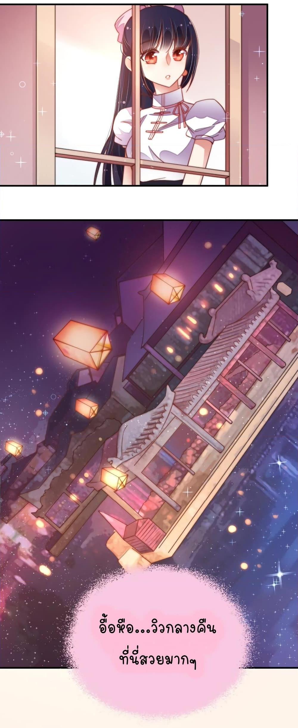 Manga-lc-com อ่านมังงะ อ่านการ์ตูน ออนไลน์ ฟรี MarshalIsJeal ตอนที่ 1 2 3 4 5 6 7 8 9 10 11 12 13 14 ฟรี ไม่มีโฆษณา Manga-lc - อ่าน มังงะ อ่าน การ์ตูน ออนไลน์ อ่านมังงะ ฟรี