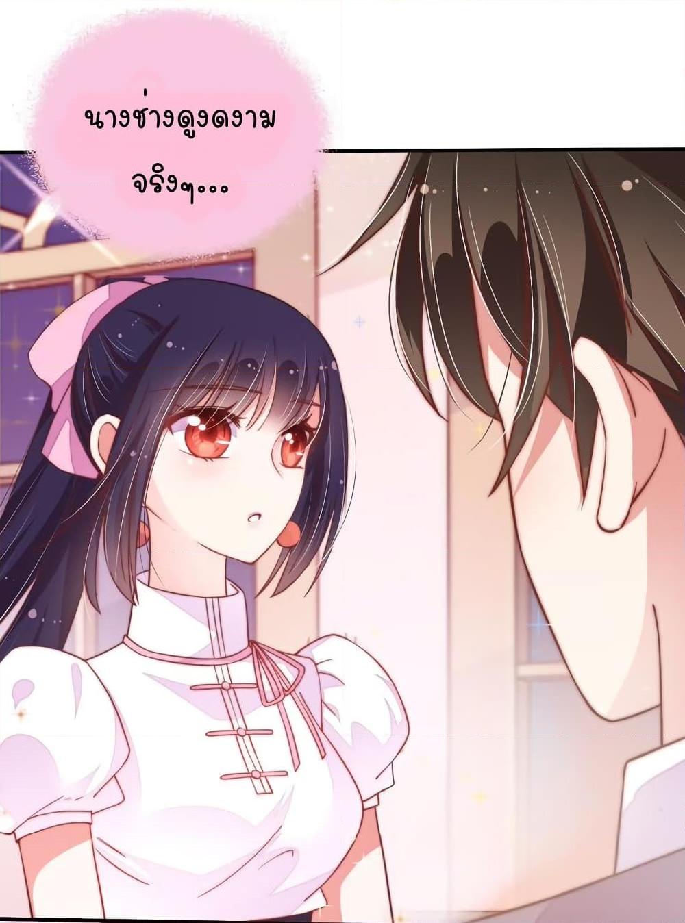 Manga-lc-com อ่านมังงะ อ่านการ์ตูน ออนไลน์ ฟรี MarshalIsJeal ตอนที่ 1 2 3 4 5 6 7 8 9 10 11 12 13 14 ฟรี ไม่มีโฆษณา Manga-lc - อ่าน มังงะ อ่าน การ์ตูน ออนไลน์ อ่านมังงะ ฟรี