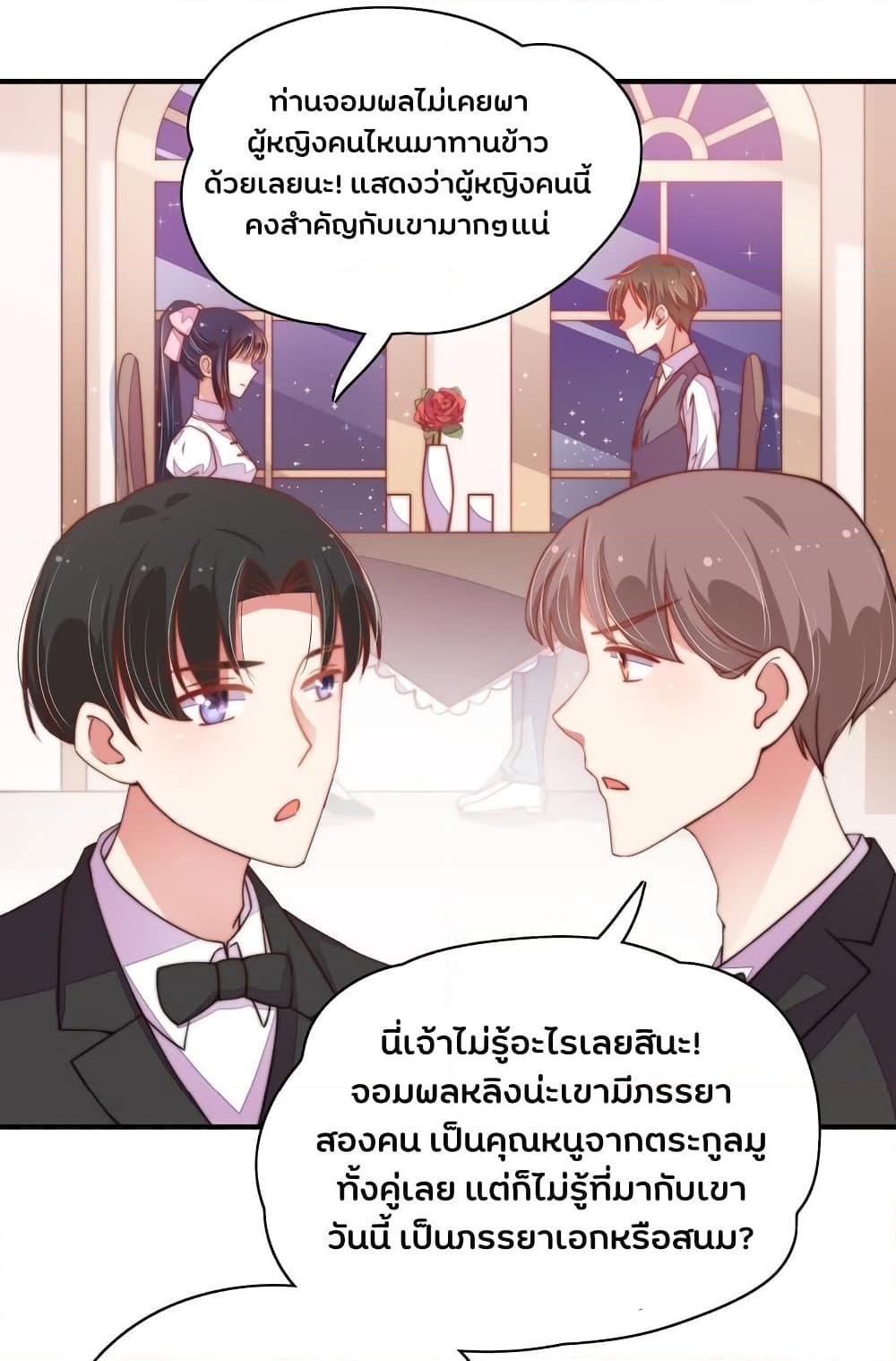 Manga-lc-com อ่านมังงะ อ่านการ์ตูน ออนไลน์ ฟรี MarshalIsJeal ตอนที่ 1 2 3 4 5 6 7 8 9 10 11 12 13 14 ฟรี ไม่มีโฆษณา Manga-lc - อ่าน มังงะ อ่าน การ์ตูน ออนไลน์ อ่านมังงะ ฟรี