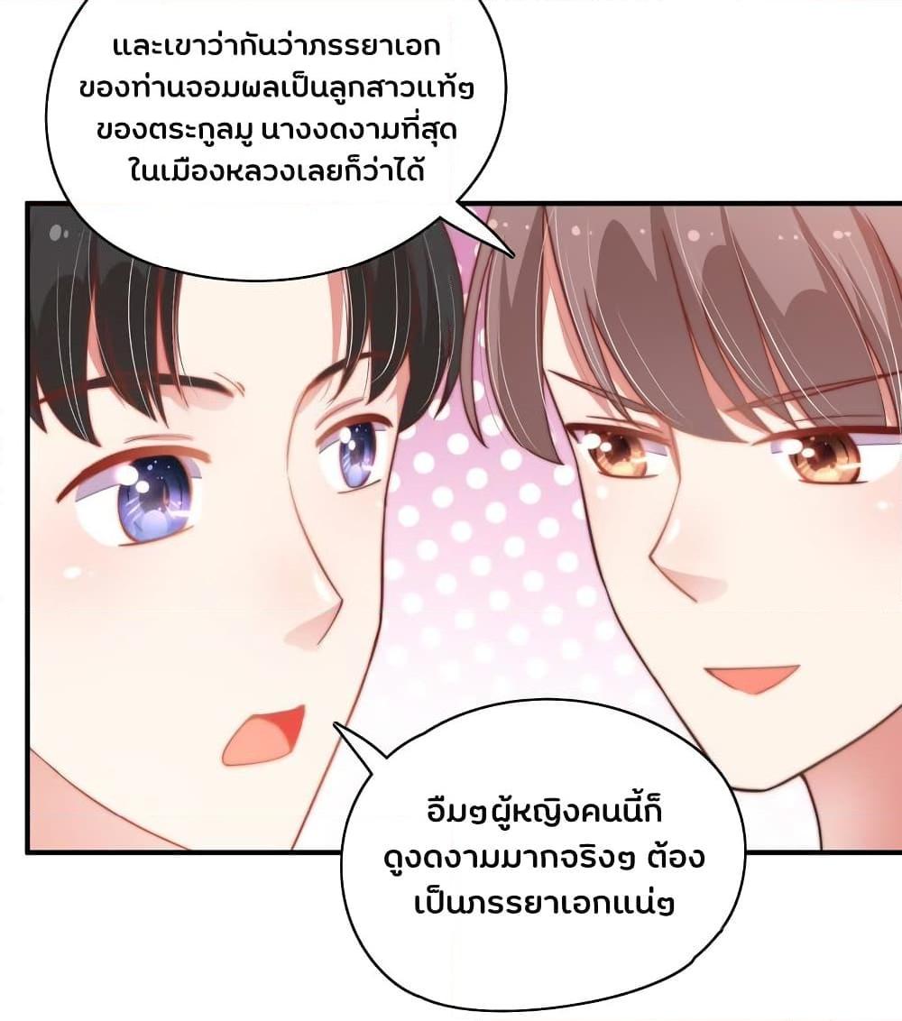 Manga-lc-com อ่านมังงะ อ่านการ์ตูน ออนไลน์ ฟรี MarshalIsJeal ตอนที่ 1 2 3 4 5 6 7 8 9 10 11 12 13 14 ฟรี ไม่มีโฆษณา Manga-lc - อ่าน มังงะ อ่าน การ์ตูน ออนไลน์ อ่านมังงะ ฟรี
