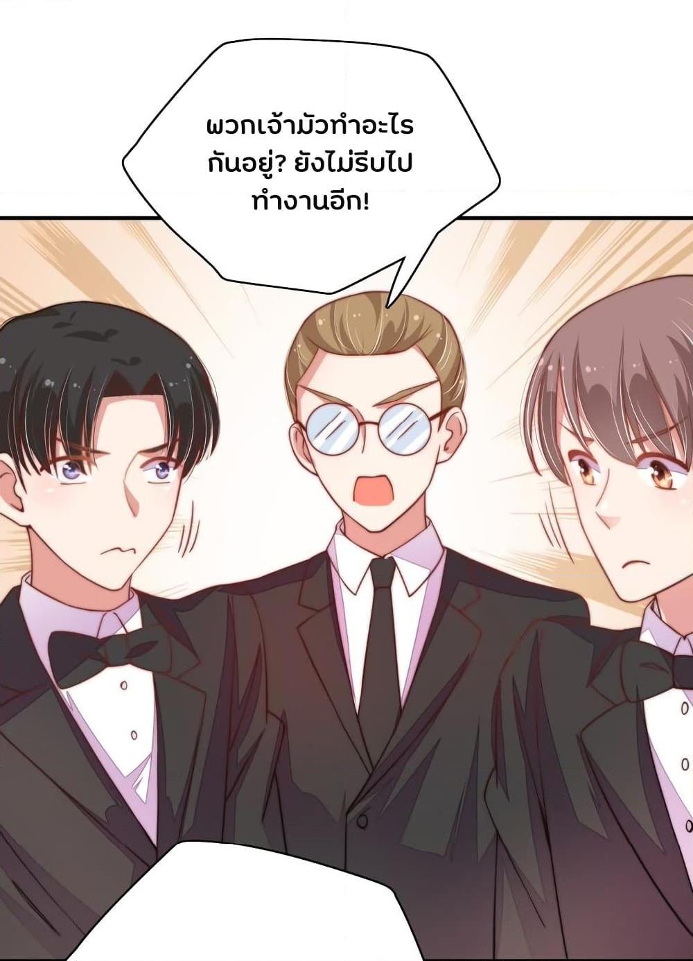 Manga-lc-com อ่านมังงะ อ่านการ์ตูน ออนไลน์ ฟรี MarshalIsJeal ตอนที่ 1 2 3 4 5 6 7 8 9 10 11 12 13 14 ฟรี ไม่มีโฆษณา Manga-lc - อ่าน มังงะ อ่าน การ์ตูน ออนไลน์ อ่านมังงะ ฟรี