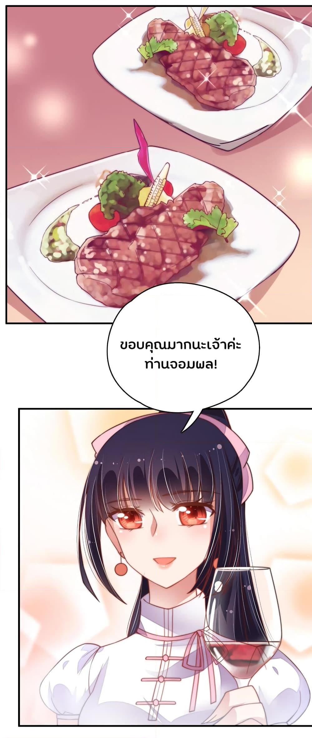 Manga-lc-com อ่านมังงะ อ่านการ์ตูน ออนไลน์ ฟรี MarshalIsJeal ตอนที่ 1 2 3 4 5 6 7 8 9 10 11 12 13 14 ฟรี ไม่มีโฆษณา Manga-lc - อ่าน มังงะ อ่าน การ์ตูน ออนไลน์ อ่านมังงะ ฟรี