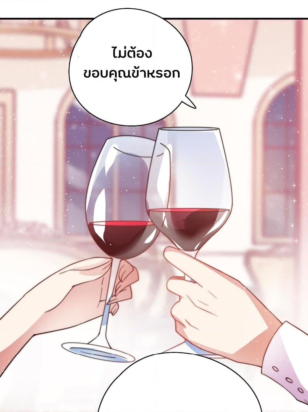 Manga-lc-com อ่านมังงะ อ่านการ์ตูน ออนไลน์ ฟรี MarshalIsJeal ตอนที่ 1 2 3 4 5 6 7 8 9 10 11 12 13 14 ฟรี ไม่มีโฆษณา Manga-lc - อ่าน มังงะ อ่าน การ์ตูน ออนไลน์ อ่านมังงะ ฟรี